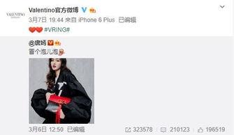 张树进最新爆料,揭秘事件背后惊人真相